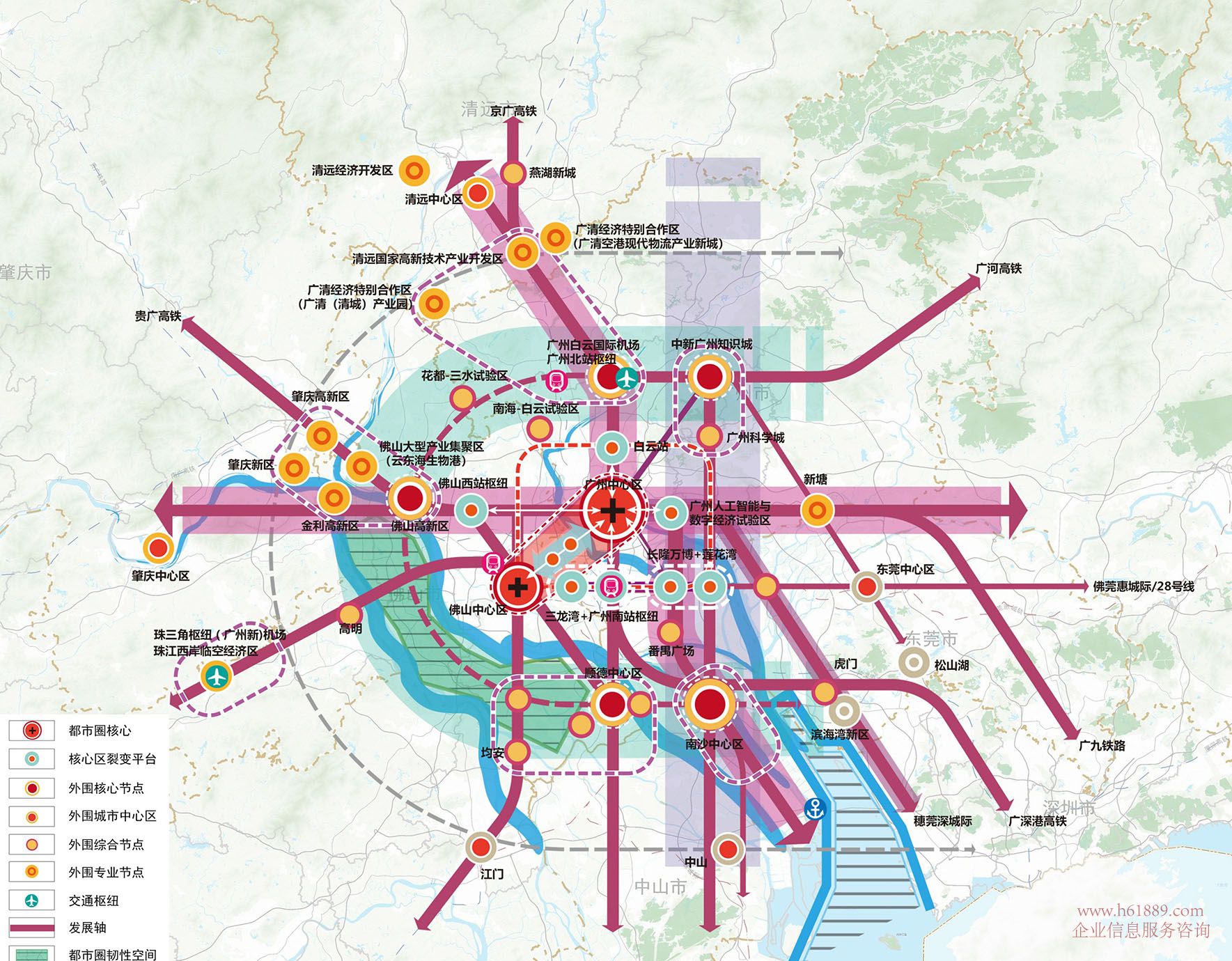 广东五大都市圈最新规划广东省都市圈国土空间规划协调指引的通知